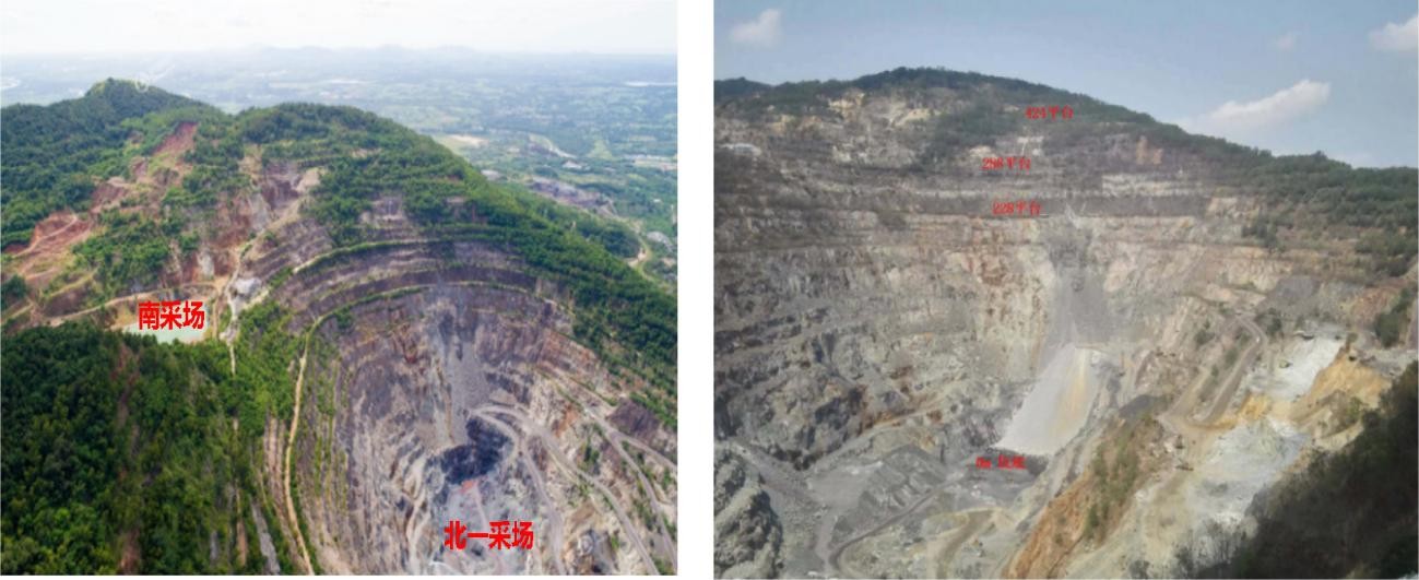 图1 海南石碌铁矿北一采场西帮边坡全景 图1 海南石碌铁矿北一采场西帮边坡全景